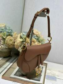Picture of Dior Handbags _SKUfw239221634fw